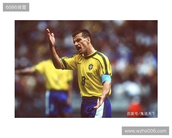 邓加：世界杯上永远不要想着下一场，巴西的DNA正是克服逆境