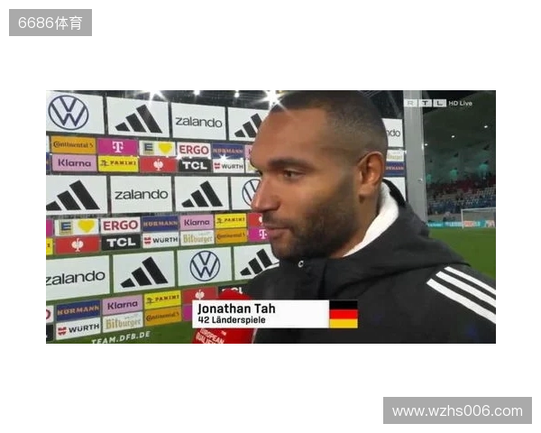 塔:能够戴上队长袖标是巨大的荣誉,对我意义重大