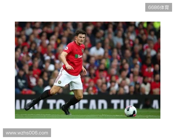 天空：马奎尔、梅努、谢什科缺席训练，利马训练积极力争复出